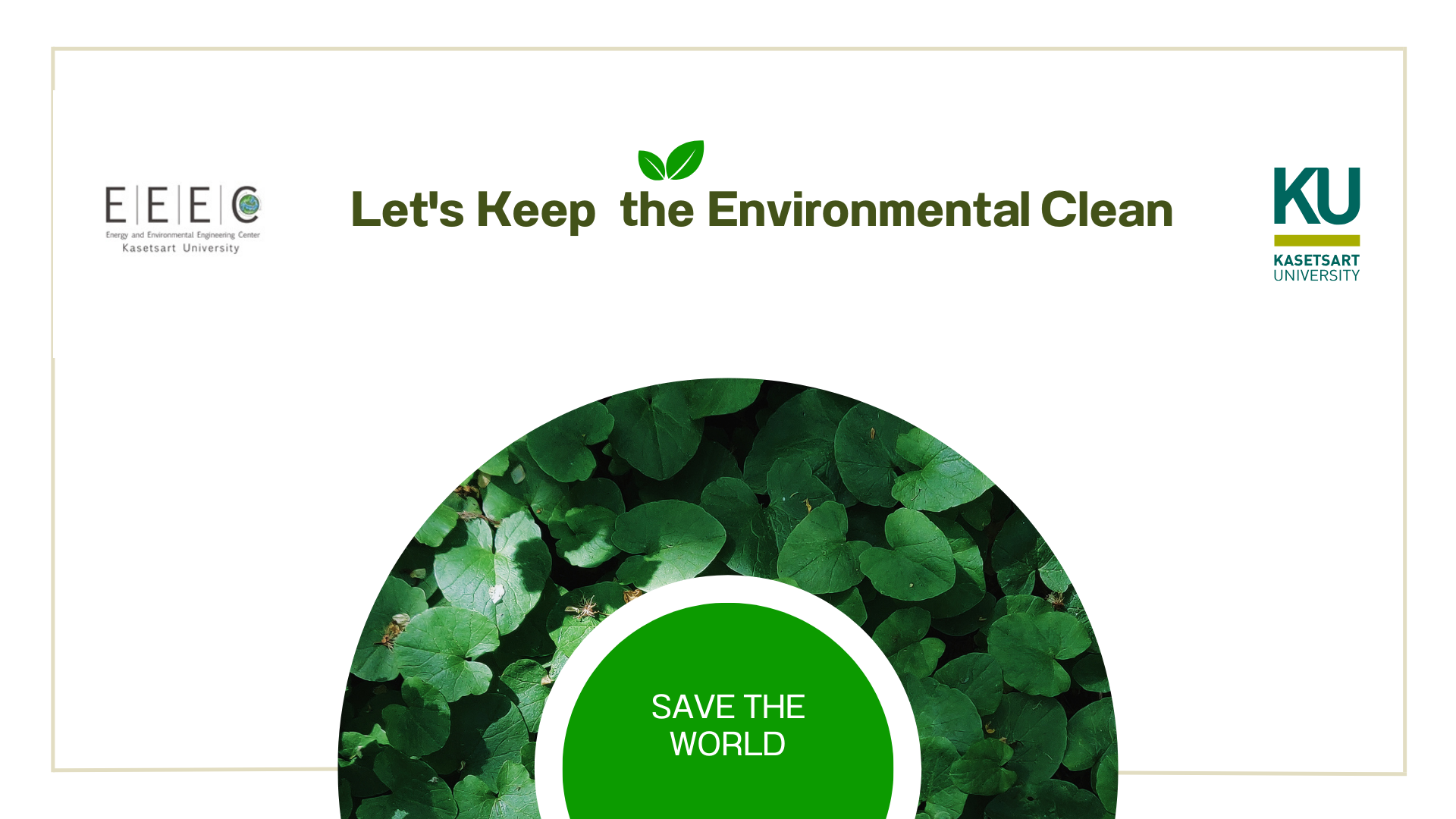 Hello Environmental Home : Energy and Environmental Engineering Center : EEEC